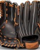 Mizuno Select 9 Infield 11.5 Baseball Glove